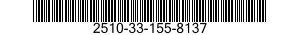 2510-33-155-8137 SHACKLE,LEAF SPRING ASSEMBLY 2510331558137 331558137