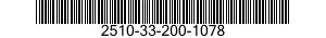 2510-33-200-1078 HINGE,DOOR,VEHICULAR 2510332001078 332001078