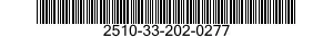 2510-33-202-0277 FRAME SECTION,STRUCTURAL,VEHICULAR 2510332020277 332020277