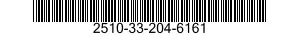 2510-33-204-6161 PATCH,STRUCTURAL COMPONENT,VEHICULAR 2510332046161 332046161