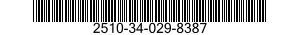 2510-34-029-8387 PLATE,MOUNTING,ROLL OVER PROTECTION 2510340298387 340298387