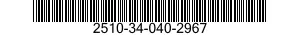 2510-34-040-2967 BAR,STABILIZER 2510340402967 340402967