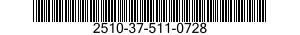 2510-37-511-0728 FRAME SECTION,STRUCTURAL,VEHICULAR 2510375110728 375110728