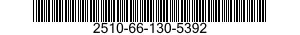 2510-66-130-5392 SIDE RACK,VEHICLE BODY 2510661305392 661305392