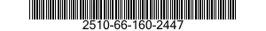 2510-66-160-2447 HOOD,ENGINE COMPARTMENT 2510661602447 661602447