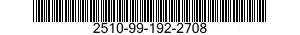 2510-99-192-2708 HINGE,DOOR,VEHICULAR 2510991922708 991922708