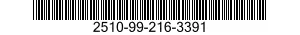 2510-99-216-3391 PLATE,MOUNTING 2510992163391 992163391