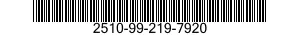 2510-99-219-7920 TREAD,METALLIC,NONSKID 2510992197920 992197920