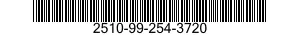 2510-99-254-3720 FRAME SECTION,STRUCTURAL,VEHICULAR 2510992543720 992543720