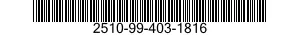2510-99-403-1816  2510994031816 994031816