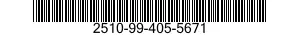 2510-99-405-5671 PIN,VEHICULAR LEAF SPRING SHACKLE 2510994055671 994055671