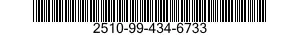 2510-99-434-6733 FRAME SECTION,STRUCTURAL,VEHICULAR 2510994346733 994346733