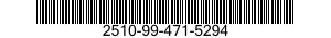 2510-99-471-5294 HOUSING,PANEL,VEHICULAR OPERATION 2510994715294 994715294