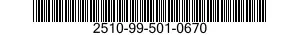 2510-99-501-0670 INSULATION,VEHICULAR 2510995010670 995010670