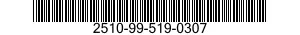 2510-99-519-0307 GRILLE,RADIATOR,VEHICULAR 2510995190307 995190307