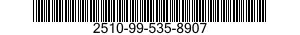 2510-99-535-8907 FRAME SECTION,STRUC 2510995358907 995358907