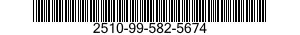 2510-99-582-5674 BODY,CARGO TRAILER 2510995825674 995825674