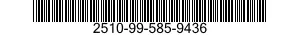 2510-99-585-9436 TREAD,METALLIC,NONSKID 2510995859436 995859436