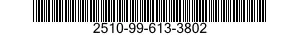 2510-99-613-3802 OUTRIGGER,MAIN FRAME 2510996133802 996133802
