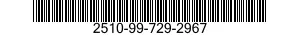 2510-99-729-2967 PANEL,VEHICULAR 2510997292967 997292967