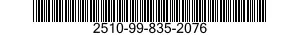 2510-99-835-2076  2510998352076 998352076