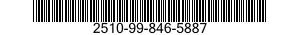 2510-99-846-5887  2510998465887 998465887