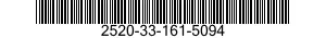 2520-33-161-5094 SHAFT AND CARRIER ASSEMBLY,TRANSMISSION 2520331615094 331615094