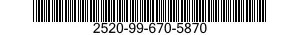 2520-99-670-5870 HOUSING,SPOOL 2520996705870 996705870