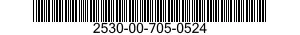 2530-00-705-0524 CHAMBER,AIR BRAKE 2530007050524 007050524