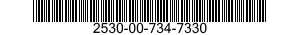 2530-00-734-7330 DRAG LINK,STEERING 2530007347330 007347330