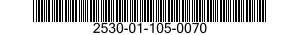 2530-01-105-0070 CHAMBER,AIR BRAKE 2530011050070 011050070
