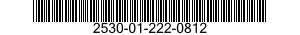 2530-01-222-0812 PISTON,HYDRAULIC BRAKE 2530012220812 012220812