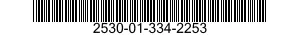 2530-01-334-2253 CHAMBER,AIR BRAKE 2530013342253 013342253
