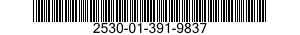 2530-01-391-9837 PLATE,BACKING,BRAKE 2530013919837 013919837