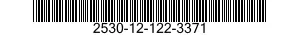 2530-12-122-3371 SPACER,PLATE 2530121223371 121223371