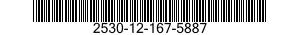 2530-12-167-5887 TRACK SHOE,VEHICULAR 2530121675887 121675887