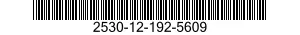 2530-12-192-5609 SIEB 2530121925609 121925609