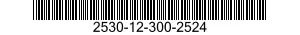 2530-12-300-2524 ACTUATOR,SPRING BRAKE 2530123002524 123002524