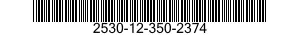 2530-12-350-2374 CHAMBER,AIR BRAKE 2530123502374 123502374