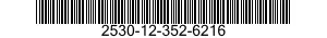 2530-12-352-6216 ACTUATOR,SPRING BRAKE 2530123526216 123526216