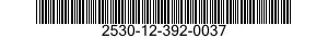 2530-12-392-0037 CHAMBER,AIR BRAKE 2530123920037 123920037