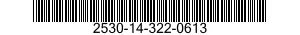 2530-14-322-0613 CHAMBER,AIR BRAKE 2530143220613 143220613