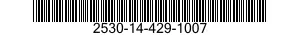 2530-14-429-1007 SPOOL PIECE 2530144291007 144291007