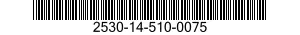 2530-14-510-0075 BRAKE DRUM 2530145100075 145100075