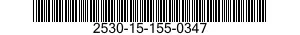 2530-15-155-0347 PLATE,WEAR,BRAKE SHOE 2530151550347 151550347