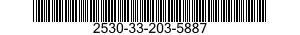 2530-33-203-5887 BRAKE SHOE 2530332035887 332035887