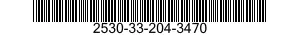 2530-33-204-3470 ACTUATOR ASSEMBLY,PARKING BRAKE 2530332043470 332043470