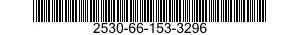 2530-66-153-3296 DISK BRAKE SHOE 2530661533296 661533296