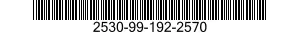 2530-99-192-2570 PARTS KIT,STEERING GEAR 2530991922570 991922570