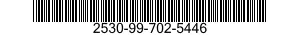 2530-99-702-5446 SPOOL,STEERING CONTROL UNIT 2530997025446 997025446